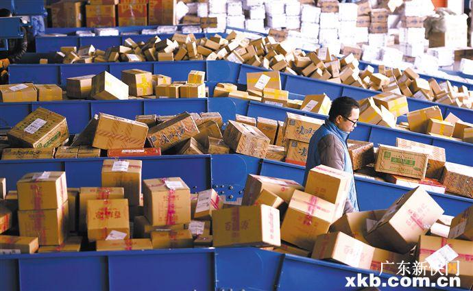 个人跨境购物免税额明年调至2.6万元