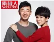 保暖内衣哪个牌子是正品,哪个牌子的保暖内衣质量好点