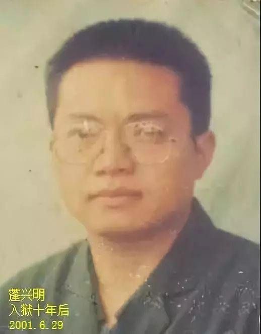 教师性侵13岁女学生判刑17年,教师性侵女学生判刑13年后续