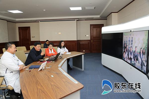 烟台毓璜顶医院与聂拉木县人民医院首次开通远程会诊