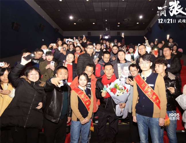 叶问外传张天志释延能,叶问外传释延能