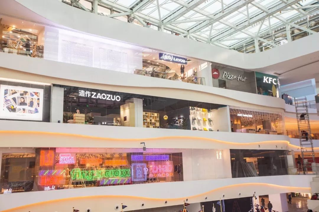 武汉大悦城,大悦城光谷