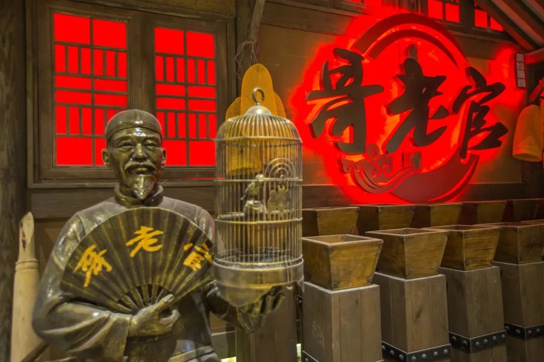 武汉大悦城,大悦城光谷