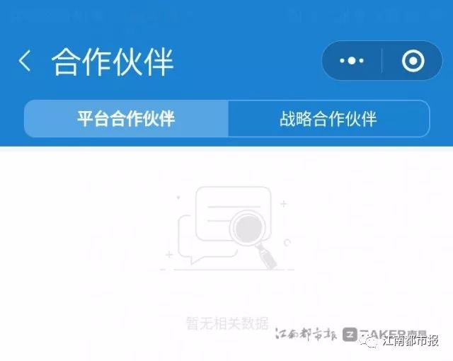 南昌房屋网签备案流程,要买房要注意哪些事项