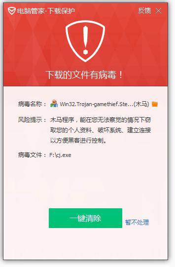 steam游戏防作弊,steam游戏防盗版文件