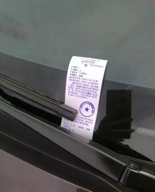 福成五期上上城最新事件,福成五期居委会最新事件