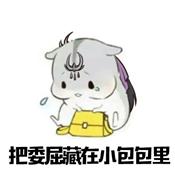 提高听力和口语的捷径,提升听力口语必备