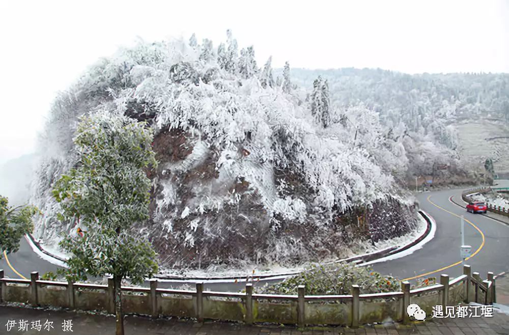 青城山玩雪泡温泉,冬天到青城山泡温泉的好地方