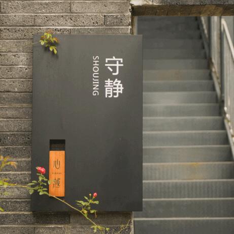 青城山玩雪泡温泉,冬天到青城山泡温泉的好地方