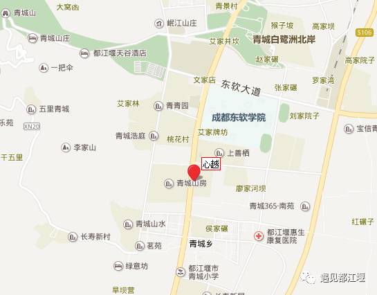 青城山玩雪泡温泉,冬天到青城山泡温泉的好地方