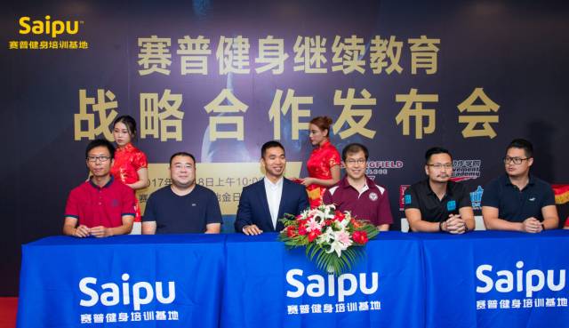 私人健身教练，不仅体面还高薪，月薪2万不是梦！