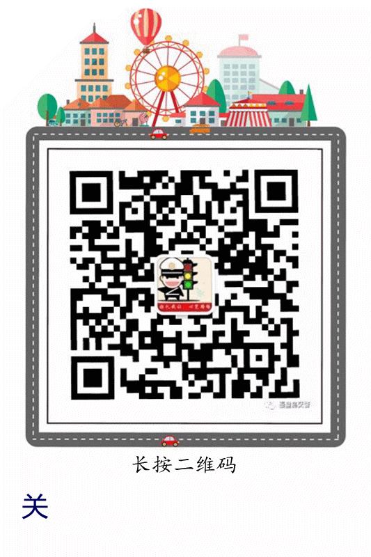 高速收费标准一览表今天,高速收费标准和时间表