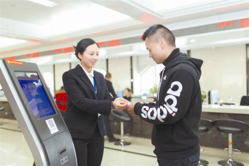 温州公积金可贷额度,温州公积金贷款3月1号最新政策