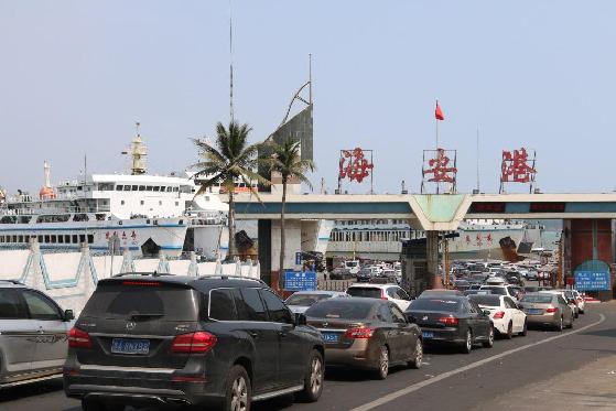 广东省湛江市湛航集团,湛航集团公司