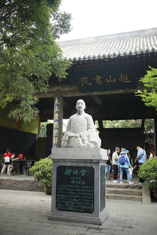 山西省平遥古城乔家大院旅游攻略,平遥古城游玩攻略门票多少钱