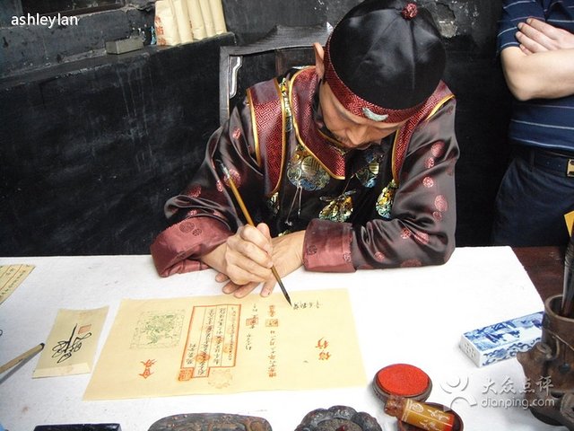 山西省平遥古城乔家大院旅游攻略,平遥古城游玩攻略门票多少钱