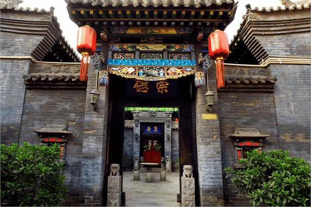 山西省平遥古城乔家大院旅游攻略,平遥古城游玩攻略门票多少钱