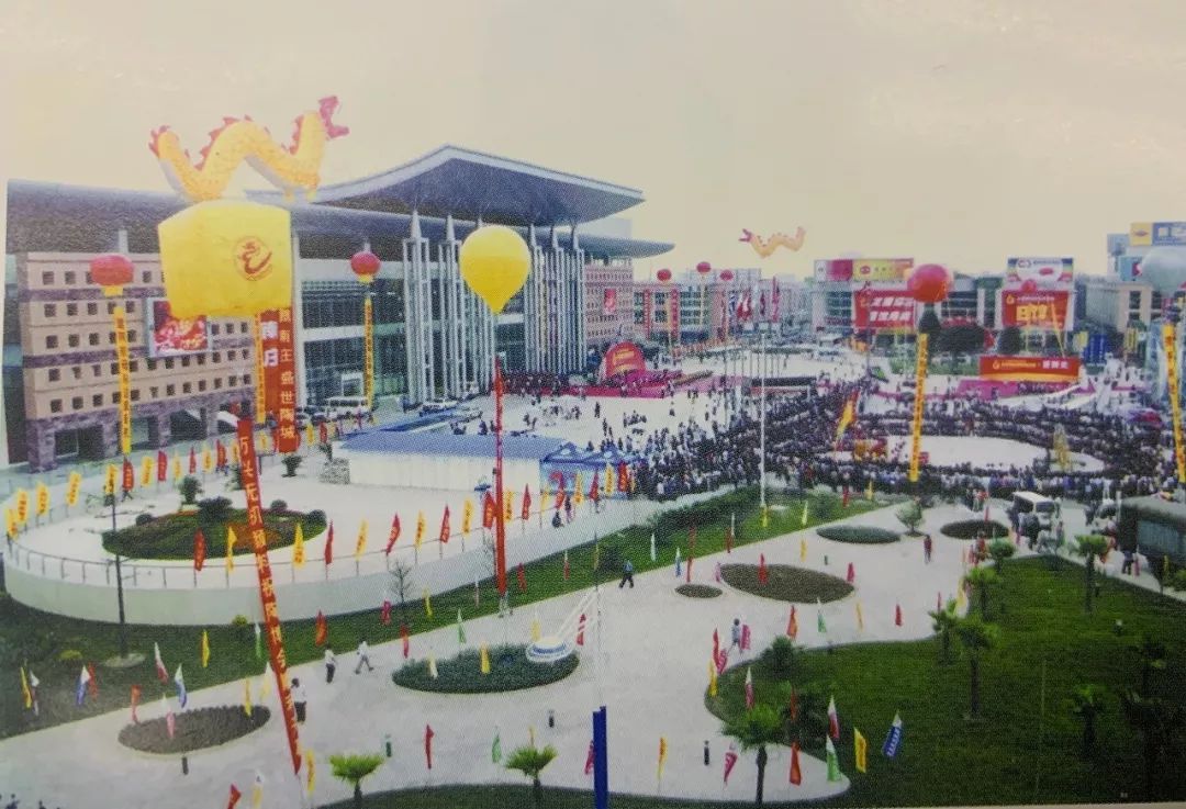 人民日报推动经济高质量发展,人民日报生态振兴