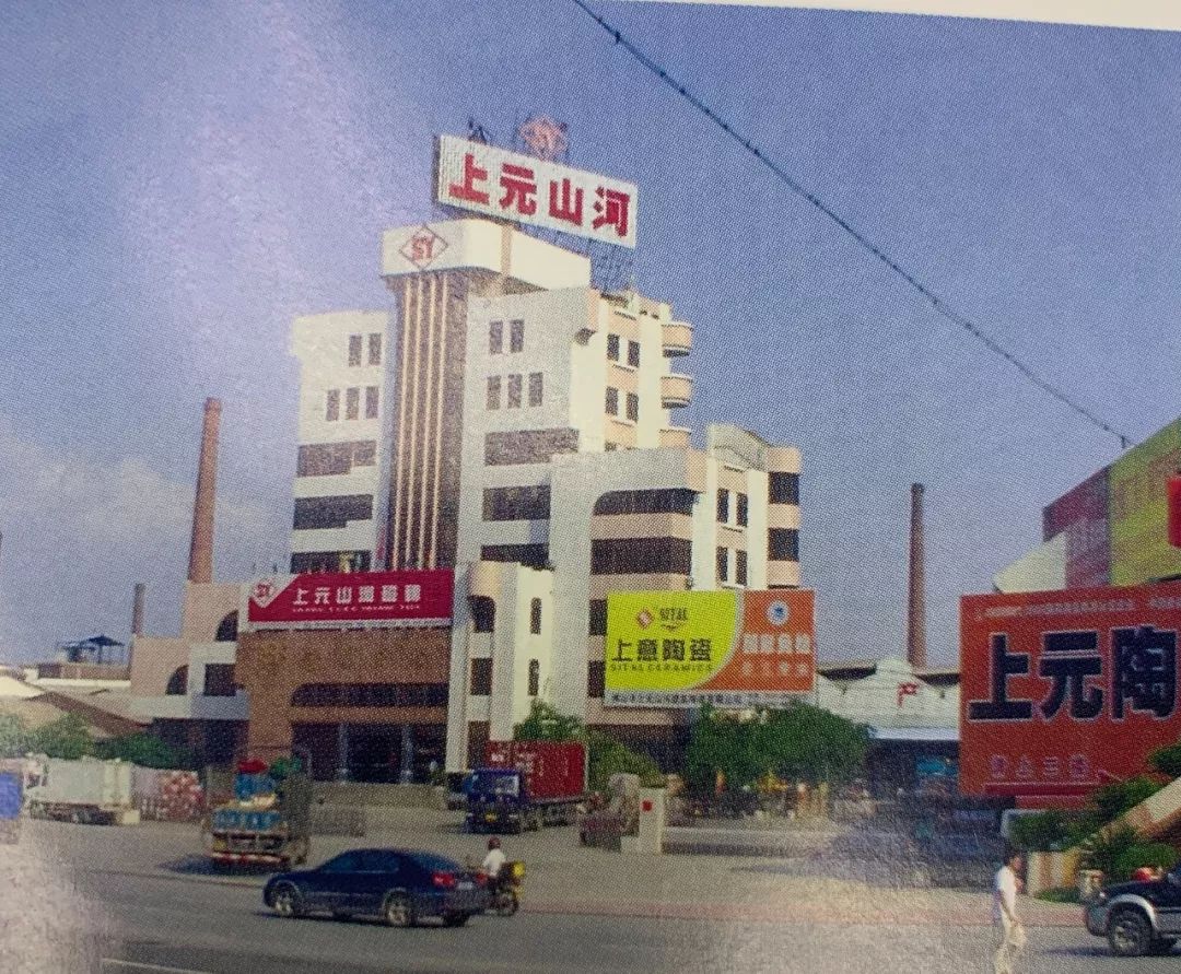 人民日报推动经济高质量发展,人民日报生态振兴