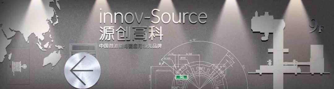 人民日报推动经济高质量发展,人民日报生态振兴