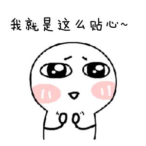 郑州工作推荐直招工资1万多左右,郑州薪资待遇最好的岗位