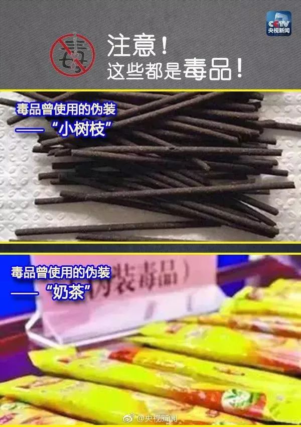 儿童误食巧克力身亡,4岁儿童吃巧克力死亡