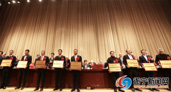 遂宁脱贫攻坚先进表彰公示,四川遂宁优秀企业名单