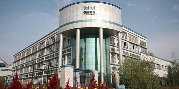 泰瑞制药要在宁东哪里建厂,泰瑞制药在黑龙江哪里建厂