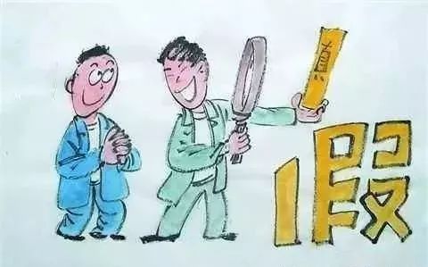 案例｜外形毫无破绽、提供购物发票、急用钱低价出手，这样的戒指你敢要吗？