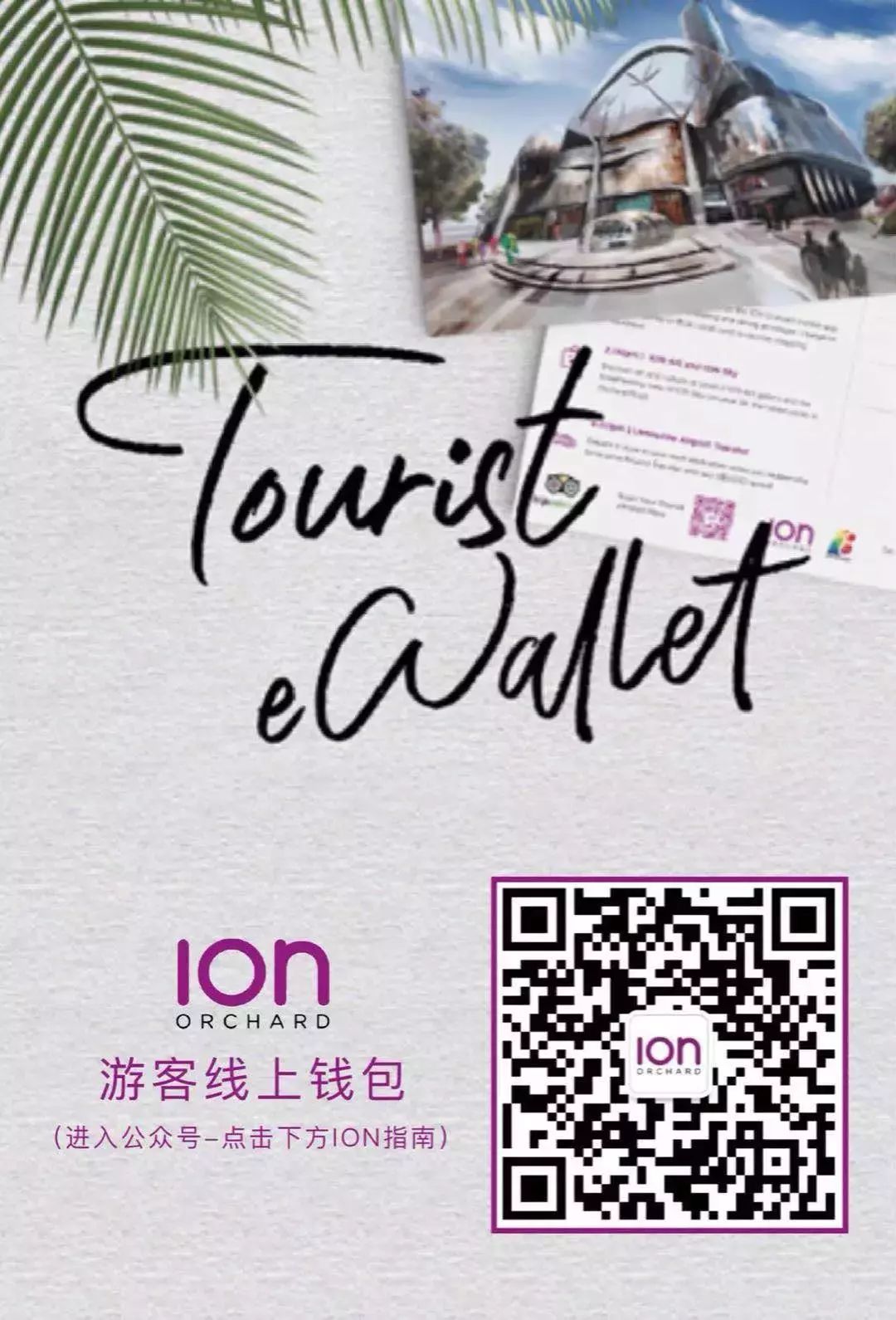 双蛋活动到几号结束,双旦节各个平台有什么优惠