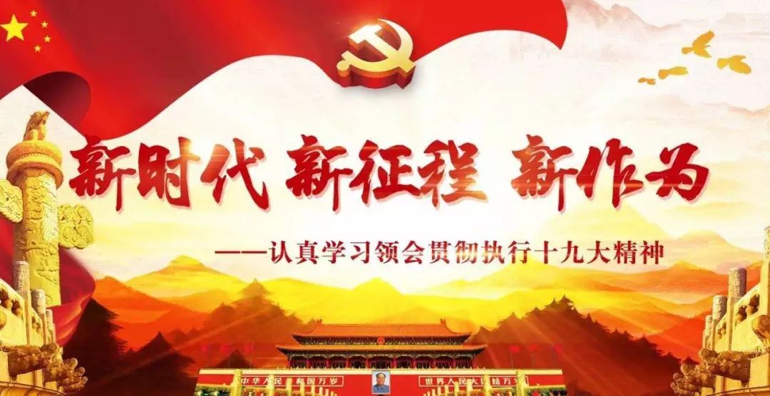 宣传防范意识直播,宣传防诈反诈直播