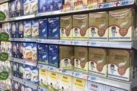 舆情速览,辅助用药整治最新消息