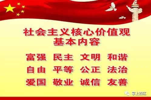 喜大普奔！西区医院成功创建二甲医院啦！未来将提供这些特*医色**疗服务……