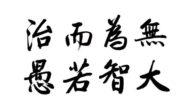 中国最难懂的方言徽州,安徽方言最难懂的方言绩溪话