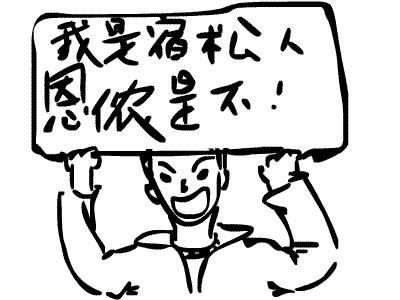 中国最难懂的方言徽州,安徽方言最难懂的方言绩溪话