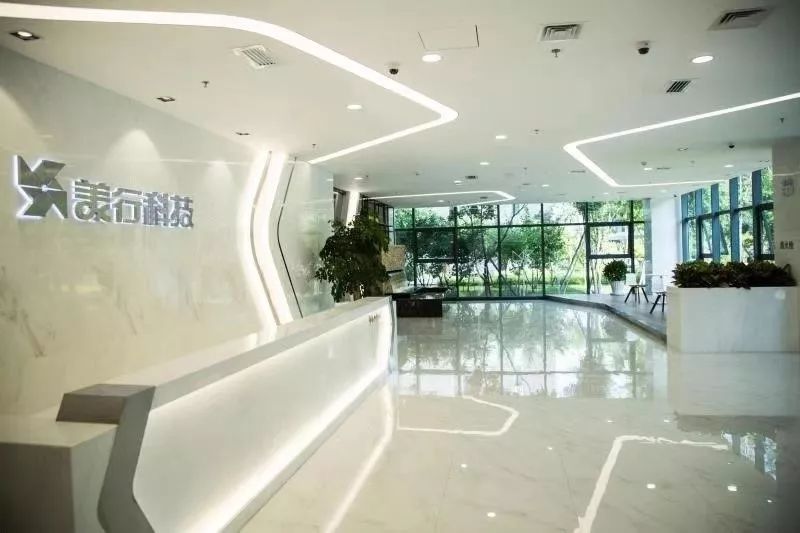 十年之行不负浪潮期望，美行科技何以成为隐形独角兽企业｜汽车评价