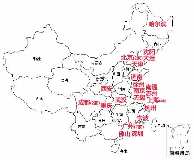 宜家开业最新通知,郑州宜家新品发布会快来看