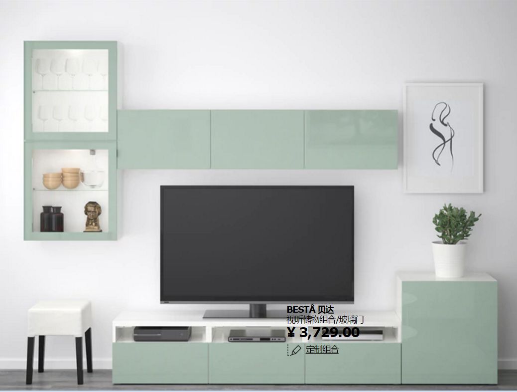 宜家开业最新通知,郑州宜家新品发布会快来看