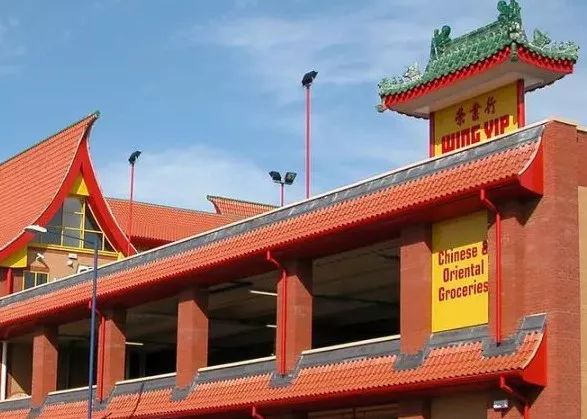 鑻卞浗鍗庝汉棣栧瘜鐜扮姸,鑻卞浗棣栧瘜鐪熷疄韬唤