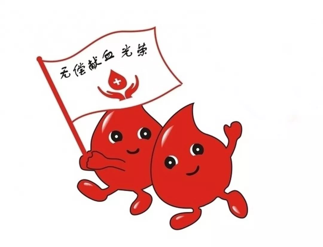 无偿献血传递一份爱温暖一颗心,无偿献血30载大爱无言暖人心