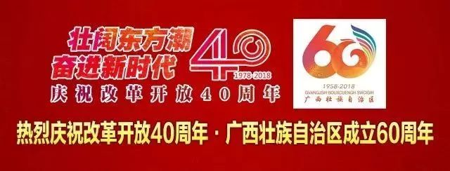 2023广西大学寒假放假的时间表,广西各高校寒假放假时间
