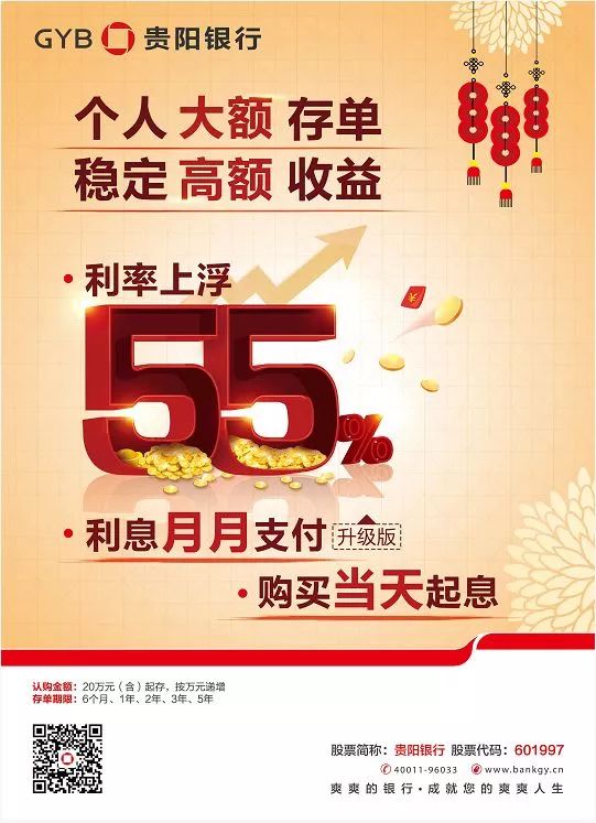 贵州省发布打击传销10件典型案例,贵州传销最新消息