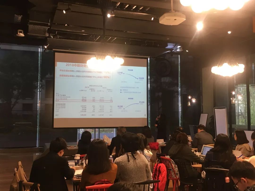 创业五角场的故事会,创业五角场故事会2017年第十期