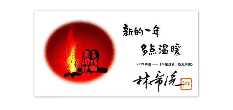 希望中国的足球未来一片光明,看到未来中国足球的希望