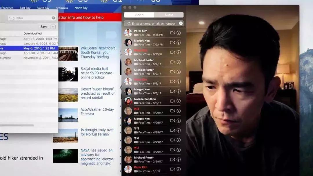 最近几年最佳悬疑片,近十年最佳悬疑片