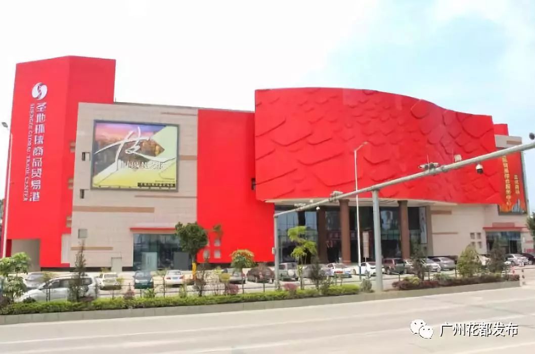 沧桑巨变最新消息,狮岭为什么叫皮具之都