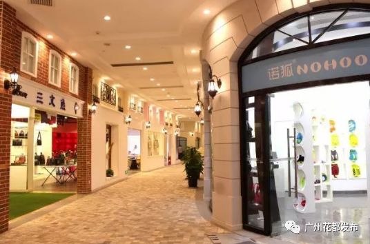 沧桑巨变最新消息,狮岭为什么叫皮具之都