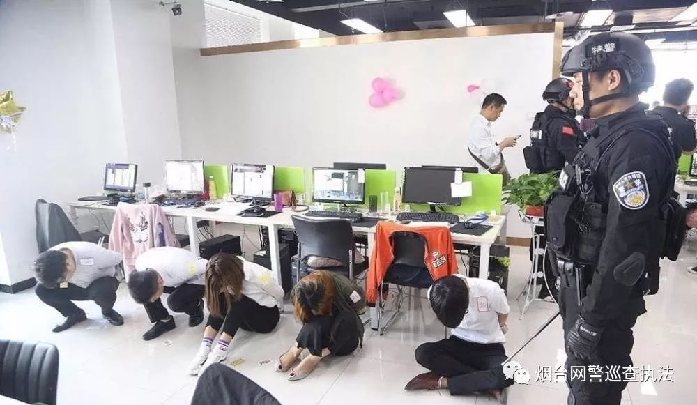 股民一定小心别再上当,所有股民注意了