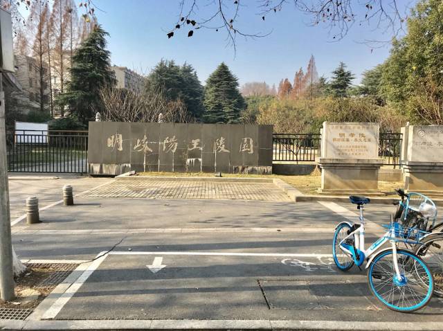 蒋王庙几号出口到皮研所,南京皮研所蒋王庙好还是鼓楼好