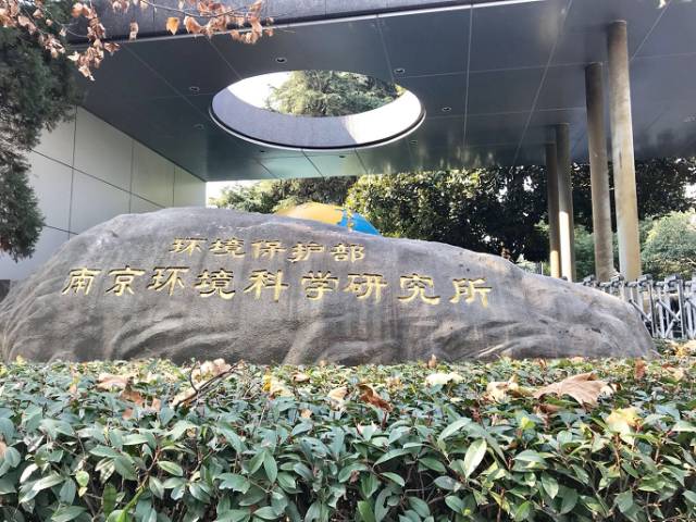 蒋王庙几号出口到皮研所,南京皮研所蒋王庙好还是鼓楼好